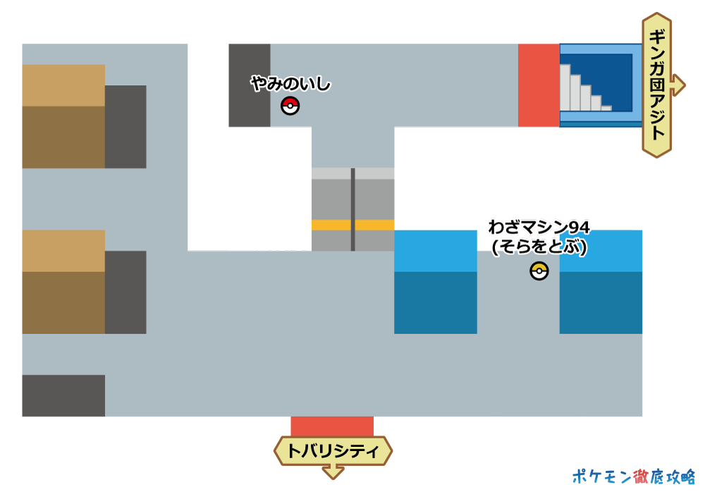 トバリシティ マップ画像 ダイパリメイク攻略 ポケモン徹底攻略 トバリシティ マップ画像 ダイパリメイク攻略 ポケモン徹底攻略